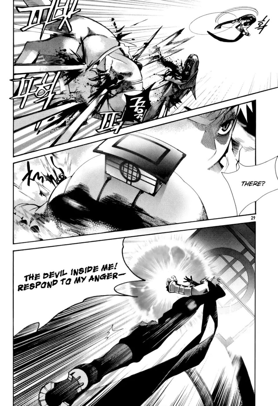 Cavalier of the Abyss Chapter 1 - Page 29