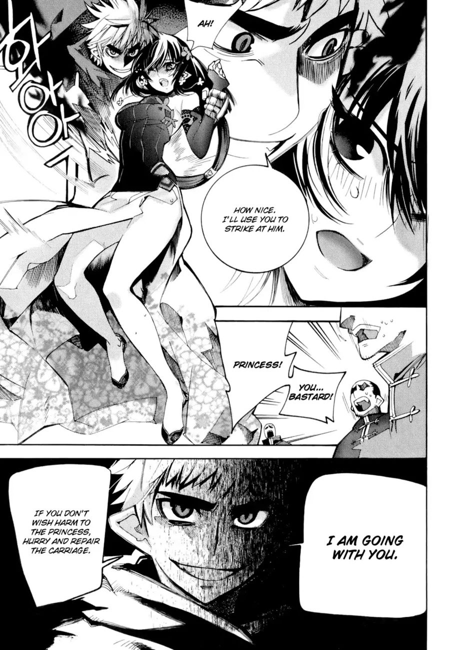 Cavalier of the Abyss Chapter 1 - Page 35