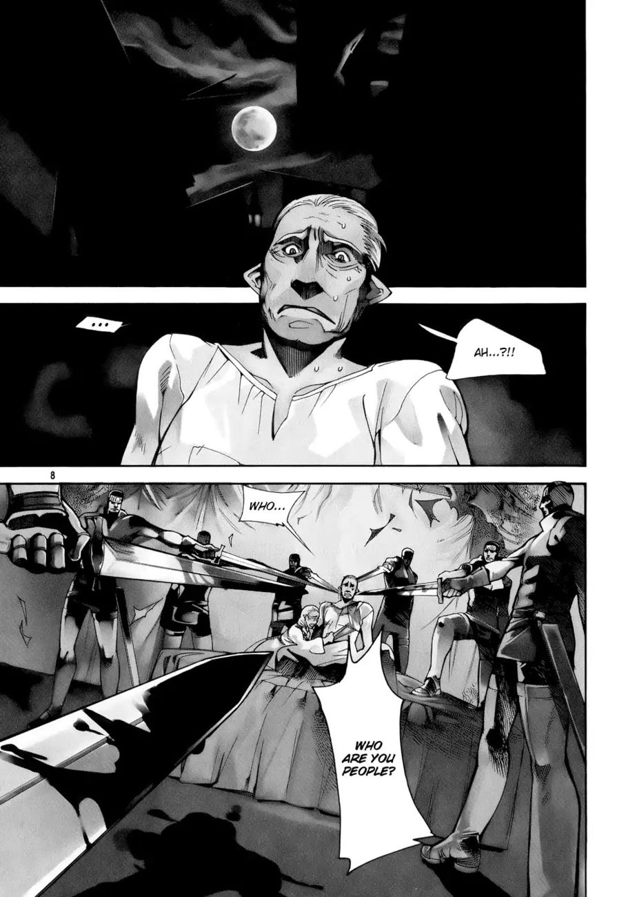 Cavalier of the Abyss Chapter 1 - Page 8