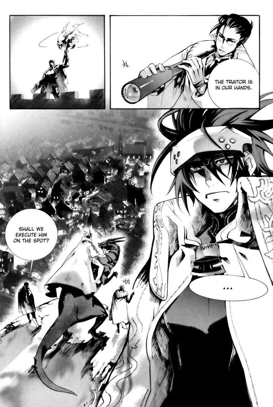 Cavalier of the Abyss Chapter 1 - Page 9