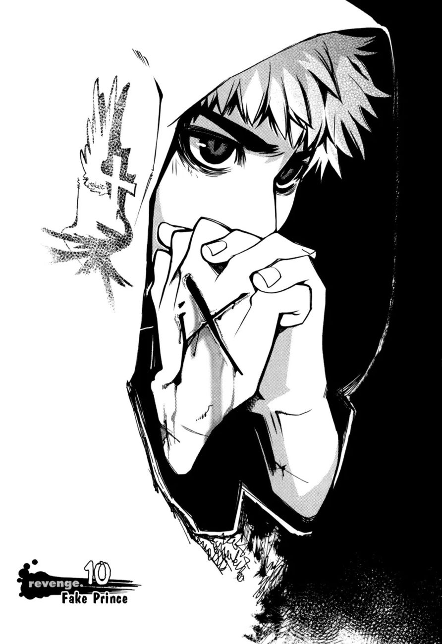 Cavalier of the Abyss Chapter 10 - Page 1