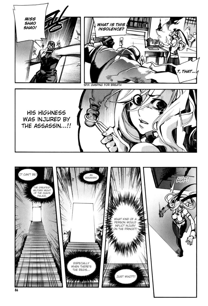 Cavalier of the Abyss Chapter 10 - Page 2