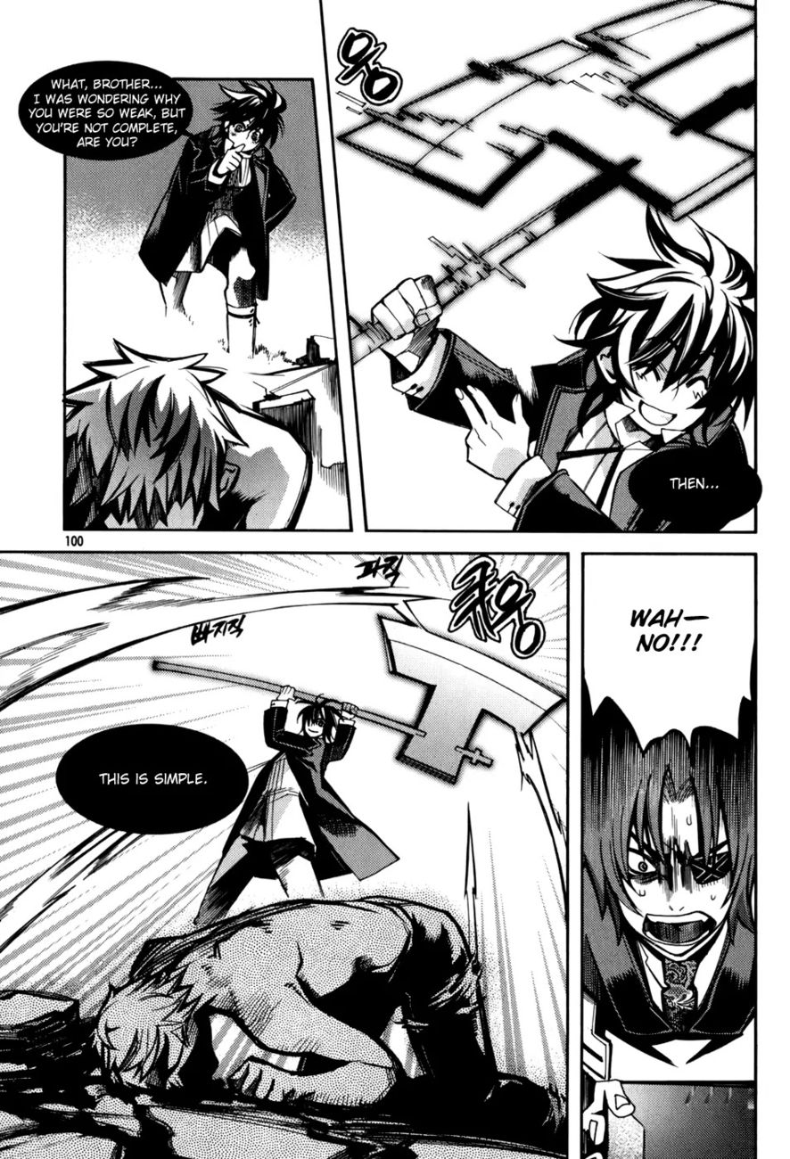 Cavalier of the Abyss Chapter 10 - Page 16