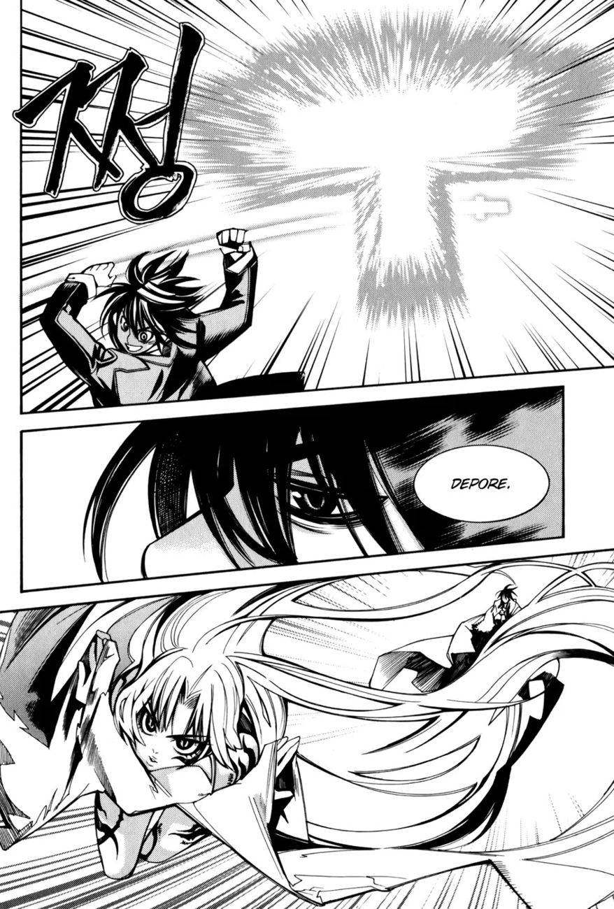 Cavalier of the Abyss Chapter 10 - Page 17