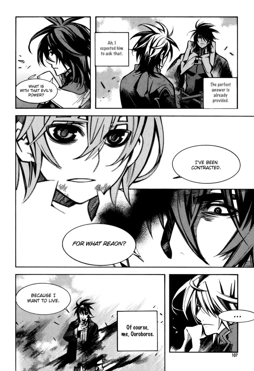 Cavalier of the Abyss Chapter 10 - Page 23