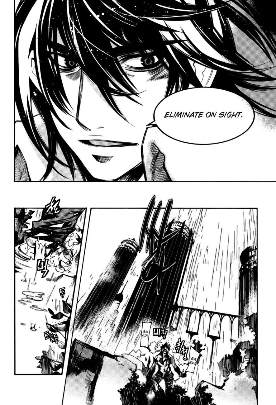 Cavalier of the Abyss Chapter 10 - Page 25