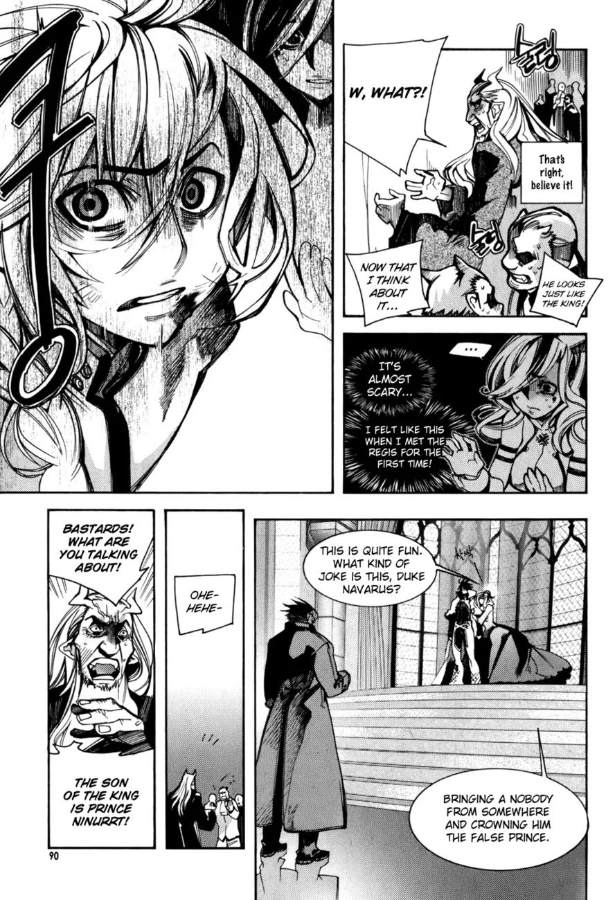 Cavalier of the Abyss Chapter 10 - Page 6