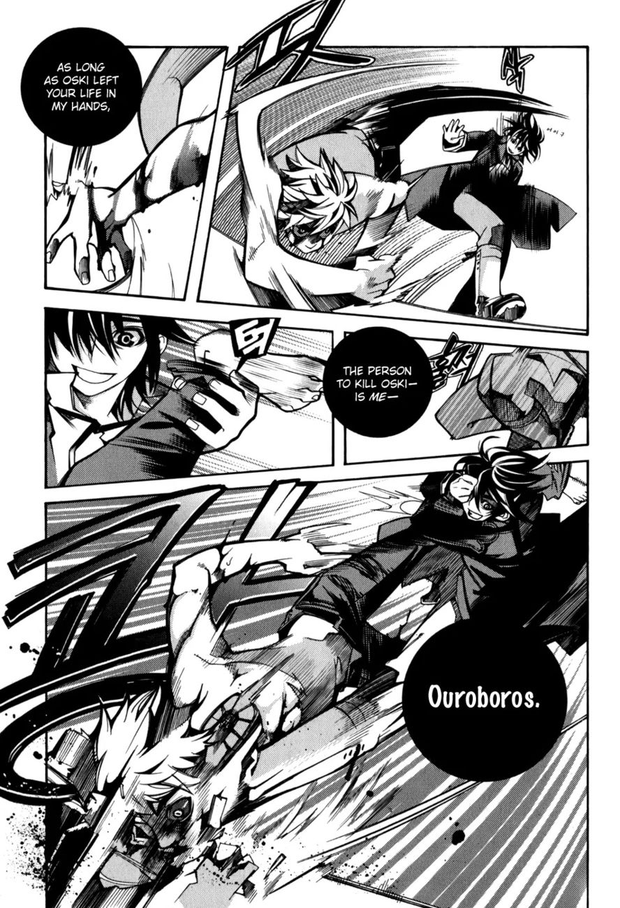 Cavalier of the Abyss Chapter 10 - Page 10