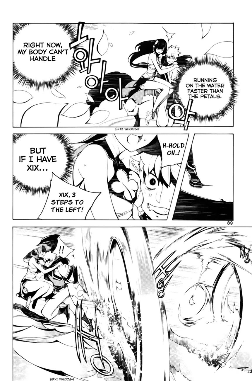 Cavalier of the Abyss Chapter 100 - Page 12