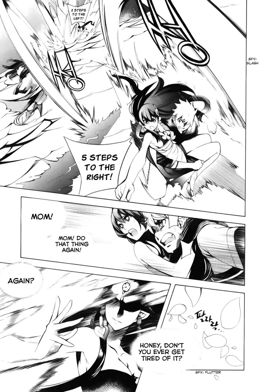 Cavalier of the Abyss Chapter 100 - Page 13