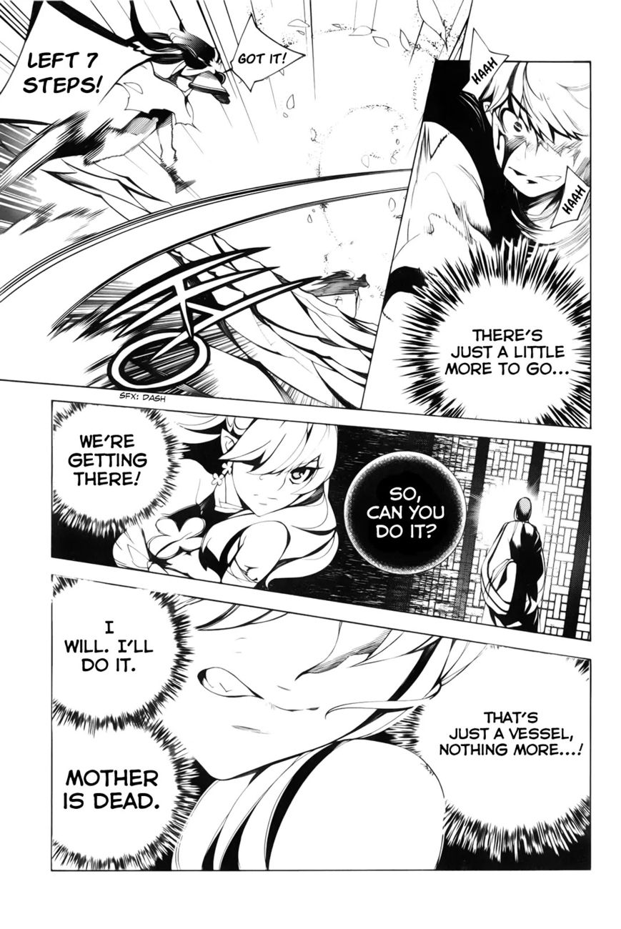 Cavalier of the Abyss Chapter 100 - Page 17