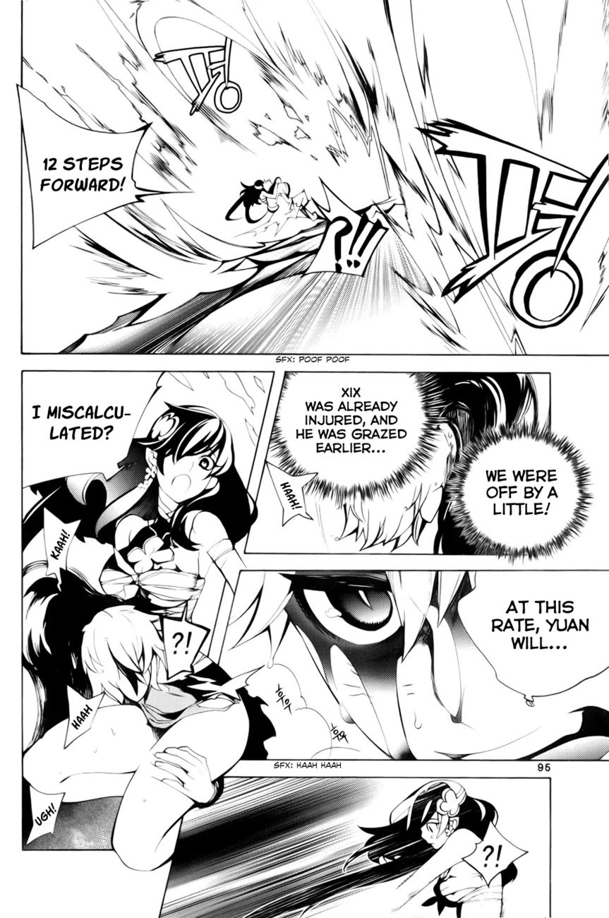 Cavalier of the Abyss Chapter 100 - Page 18