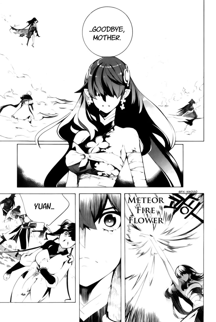 Cavalier of the Abyss Chapter 100 - Page 3