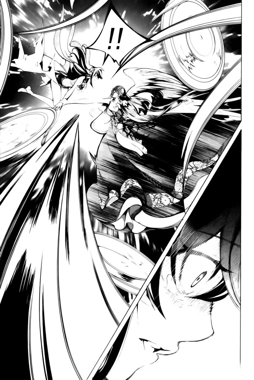 Cavalier of the Abyss Chapter 100 - Page 23