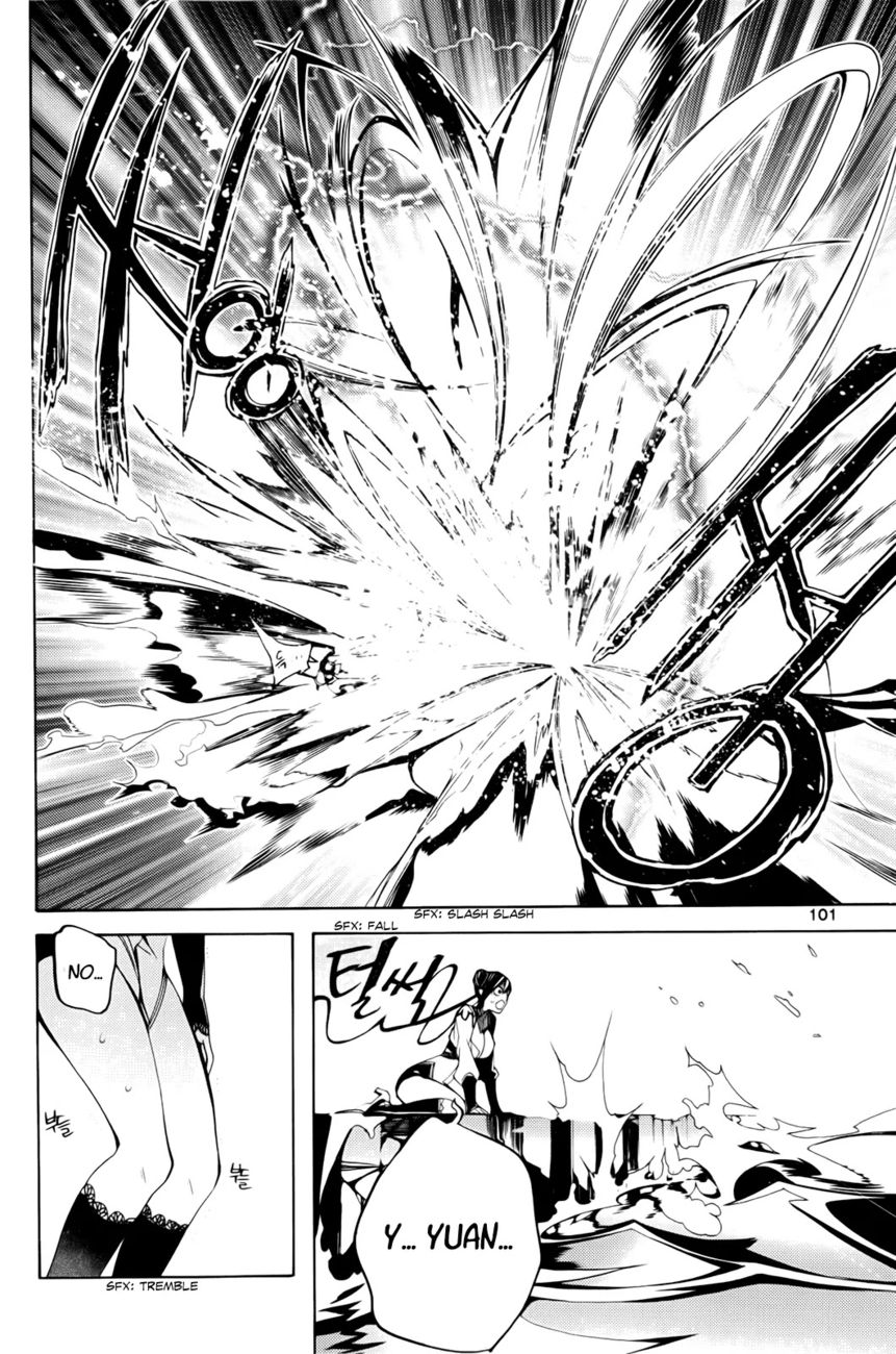 Cavalier of the Abyss Chapter 100 - Page 24