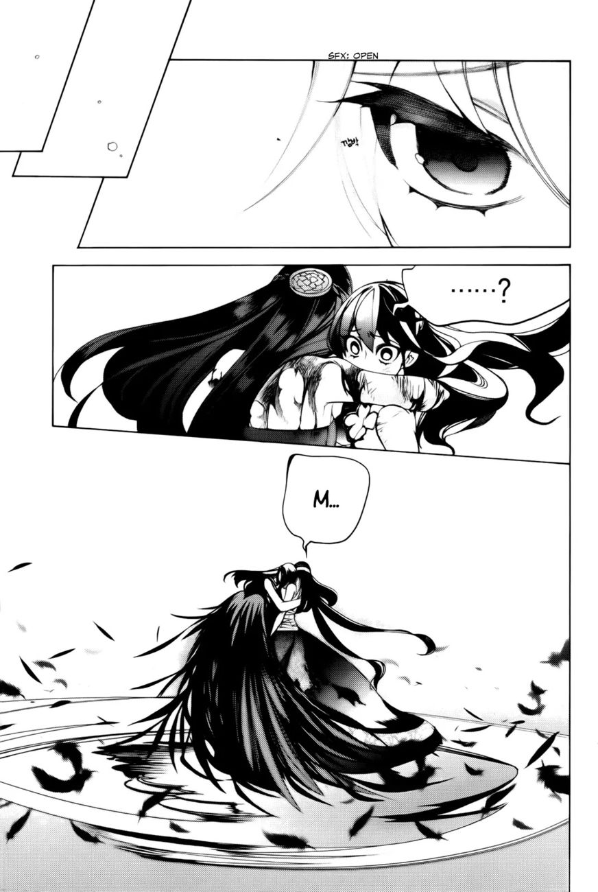 Cavalier of the Abyss Chapter 100 - Page 25