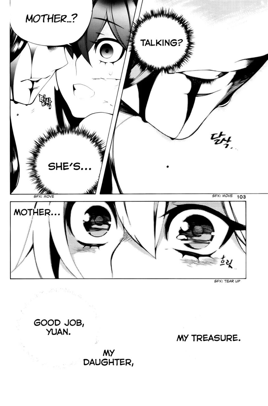 Cavalier of the Abyss Chapter 100 - Page 26