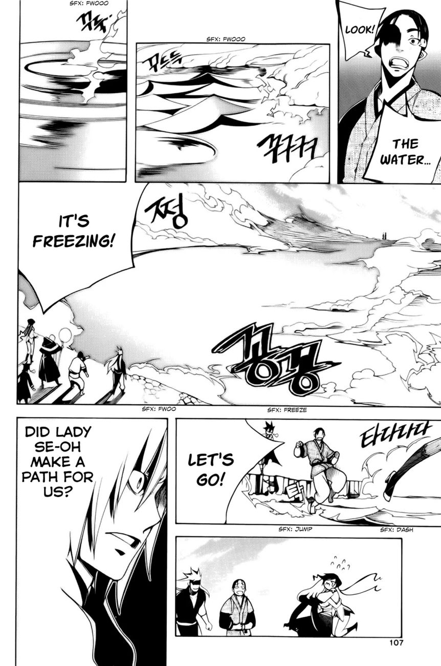 Cavalier of the Abyss Chapter 100 - Page 30