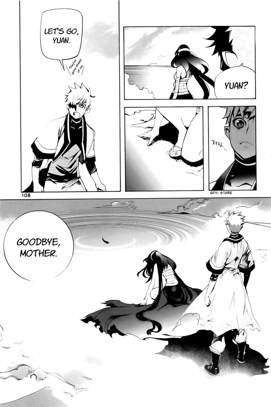 Cavalier of the Abyss Chapter 100 - Page 31