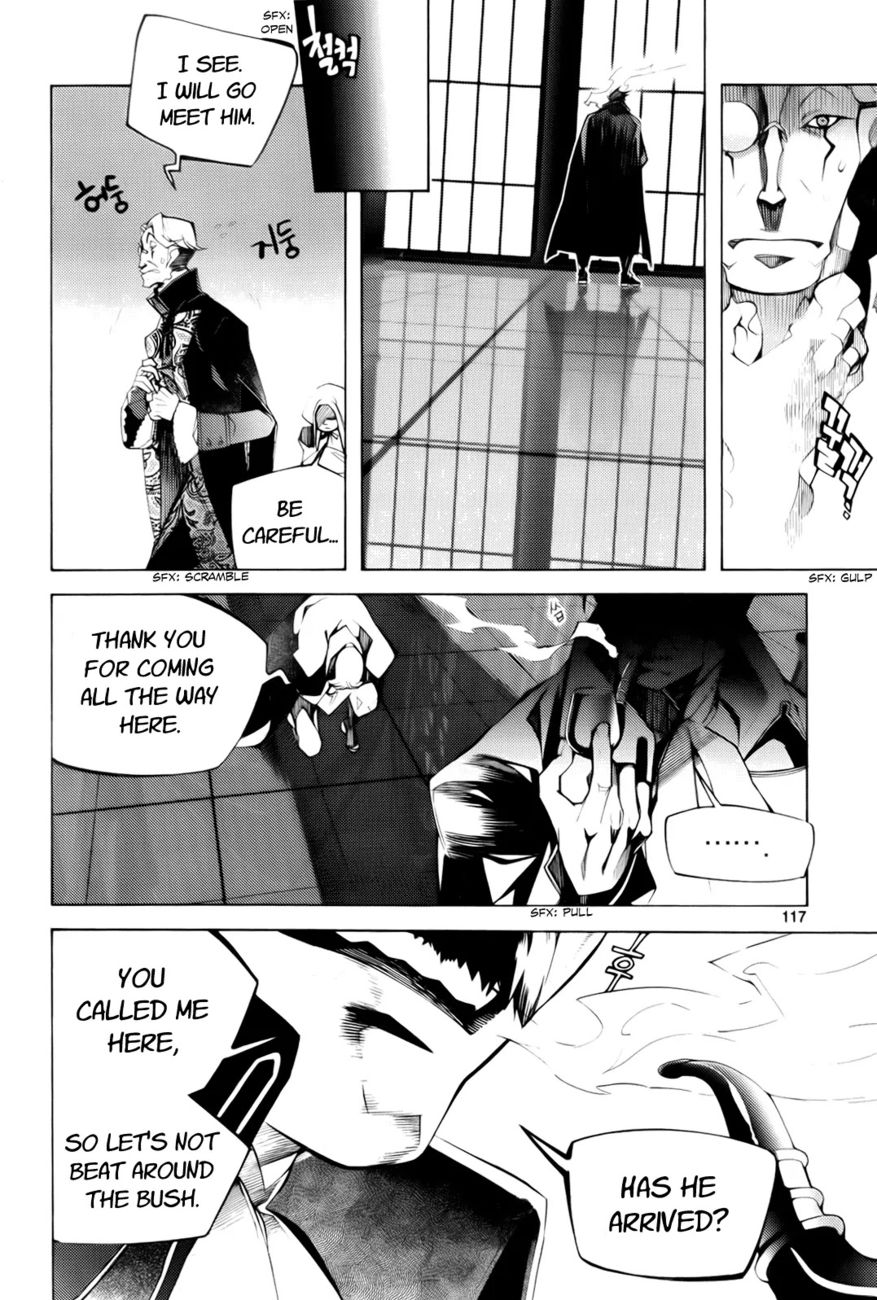 Cavalier of the Abyss Chapter 100 - Page 40