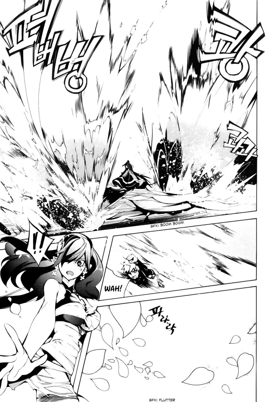 Cavalier of the Abyss Chapter 100 - Page 5