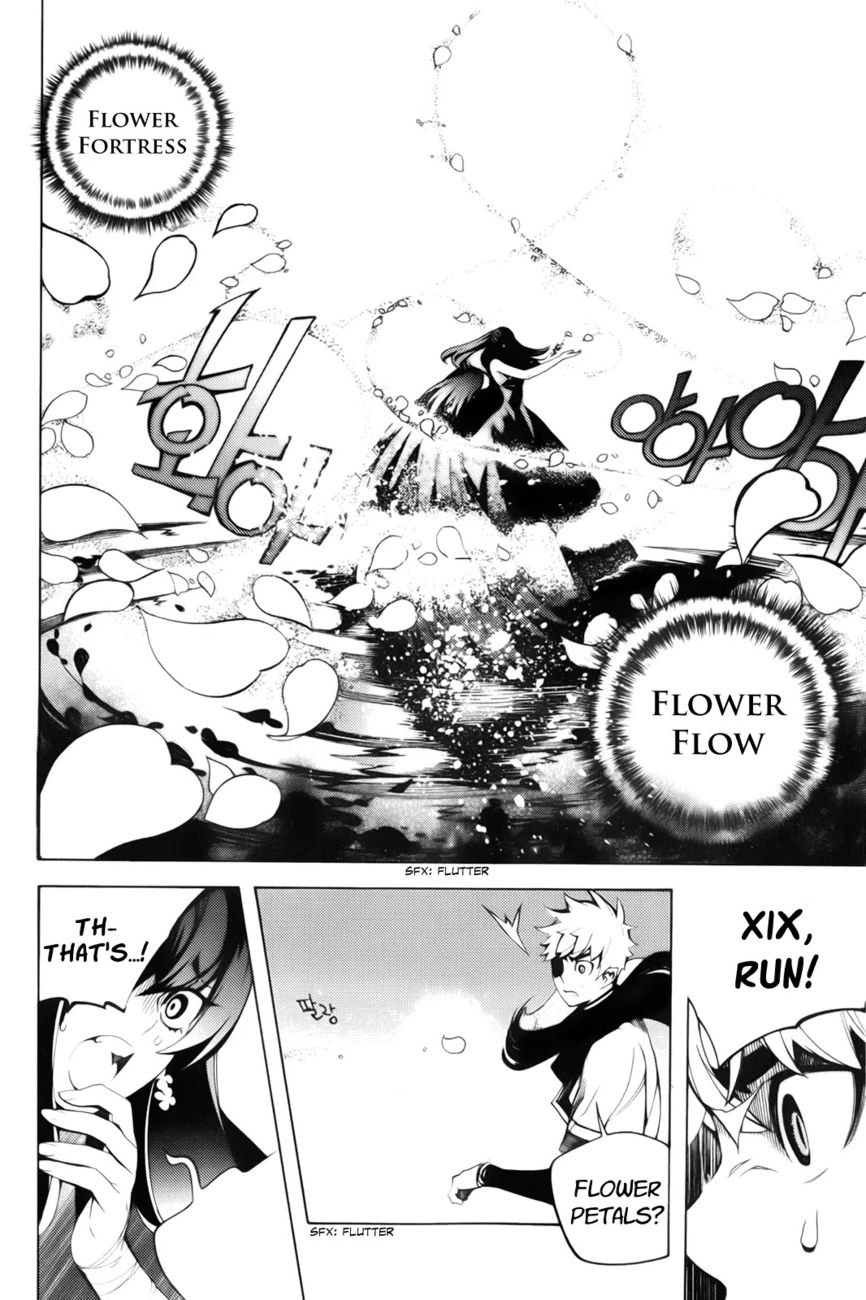 Cavalier of the Abyss Chapter 100 - Page 6