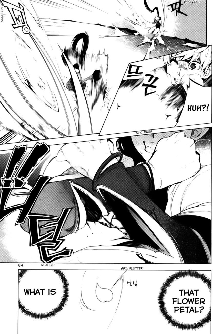 Cavalier of the Abyss Chapter 100 - Page 7