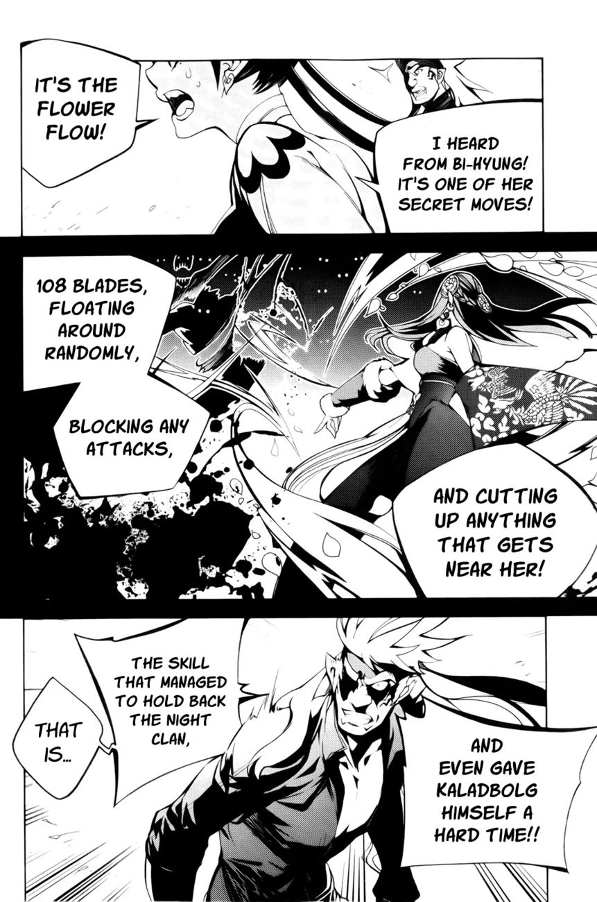 Cavalier of the Abyss Chapter 100 - Page 8