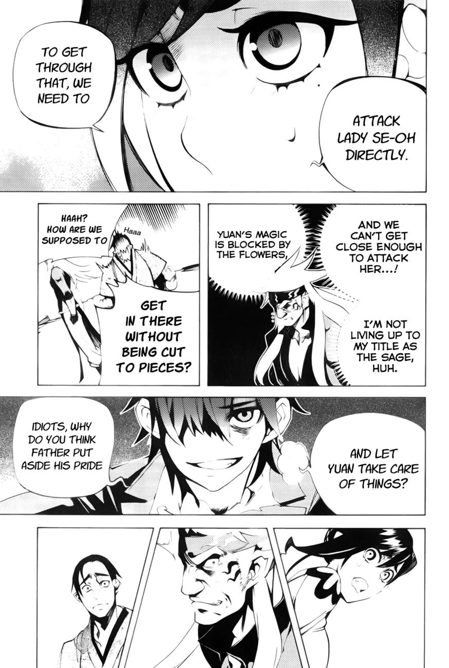 Cavalier of the Abyss Chapter 100 - Page 9