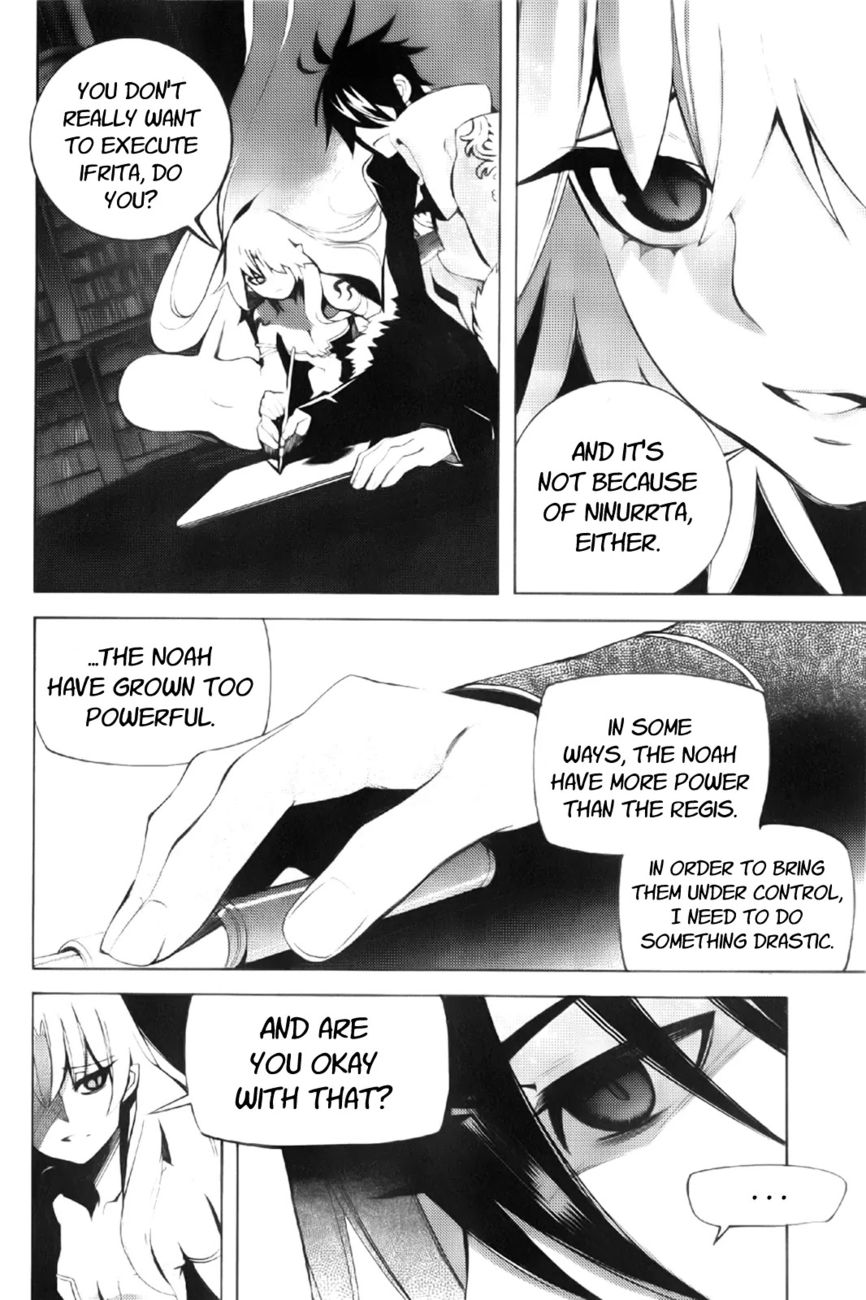 Cavalier of the Abyss Chapter 101 - Page 11