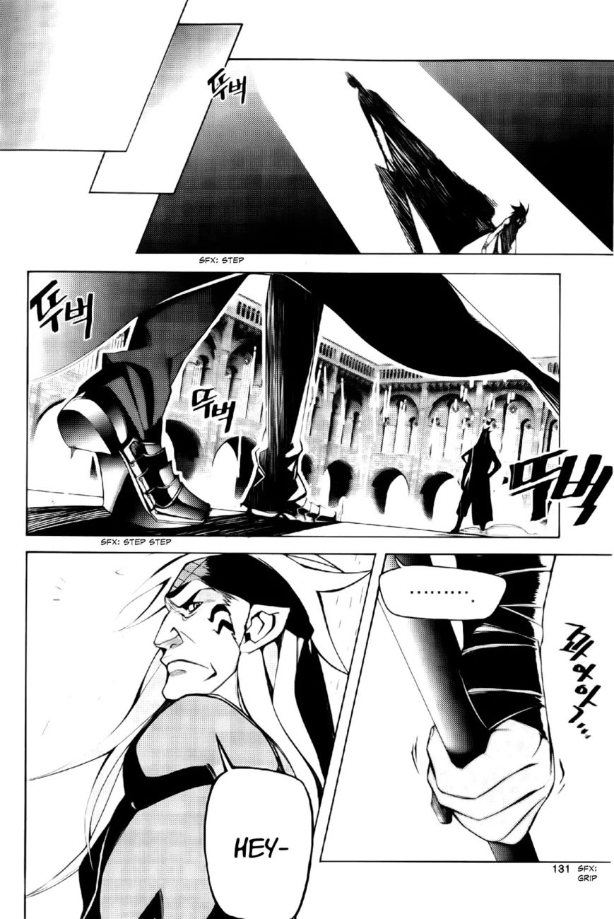 Cavalier of the Abyss Chapter 101 - Page 15