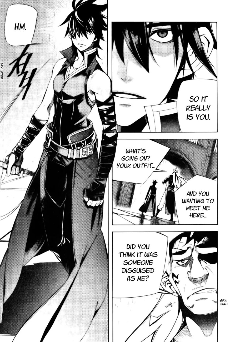 Cavalier of the Abyss Chapter 101 - Page 16