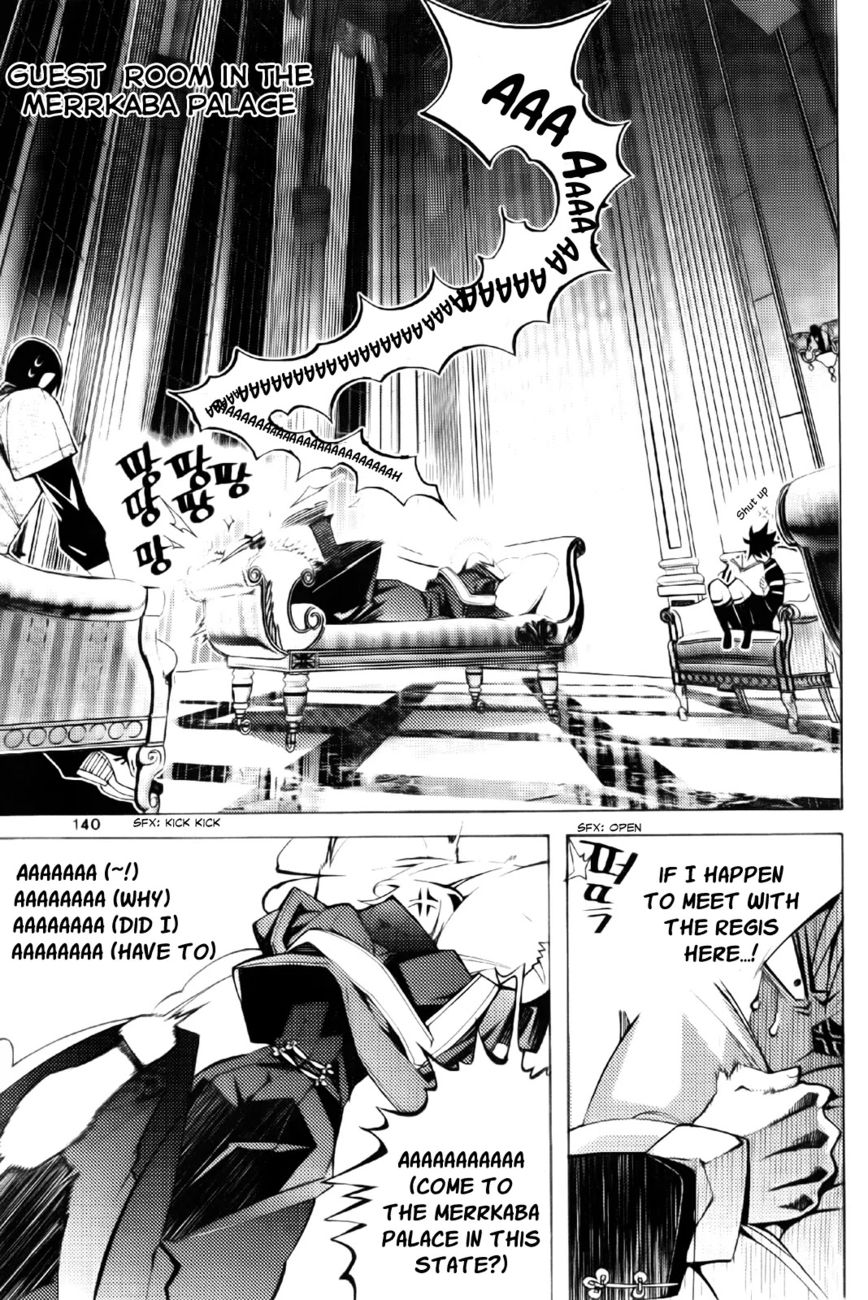 Cavalier of the Abyss Chapter 101 - Page 24