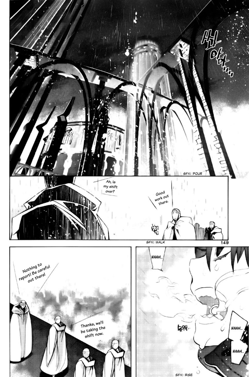 Cavalier of the Abyss Chapter 101 - Page 33