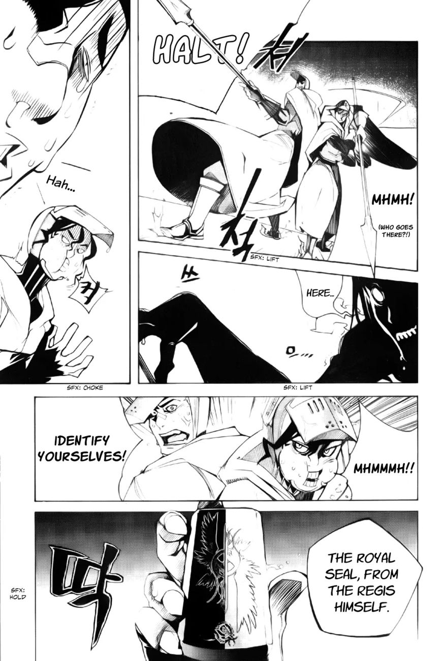 Cavalier of the Abyss Chapter 101 - Page 6