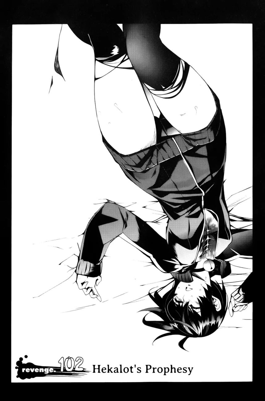 Cavalier of the Abyss Chapter 102 - Page 3