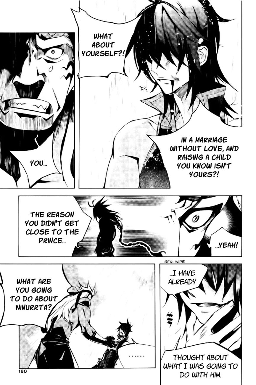 Cavalier of the Abyss Chapter 102 - Page 30