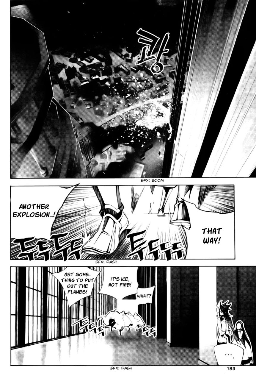 Cavalier of the Abyss Chapter 102 - Page 33