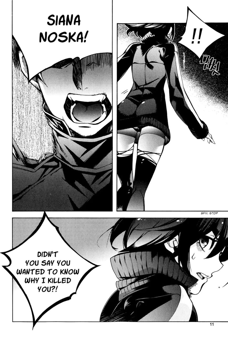 Cavalier of the Abyss Chapter 103 - Page 15