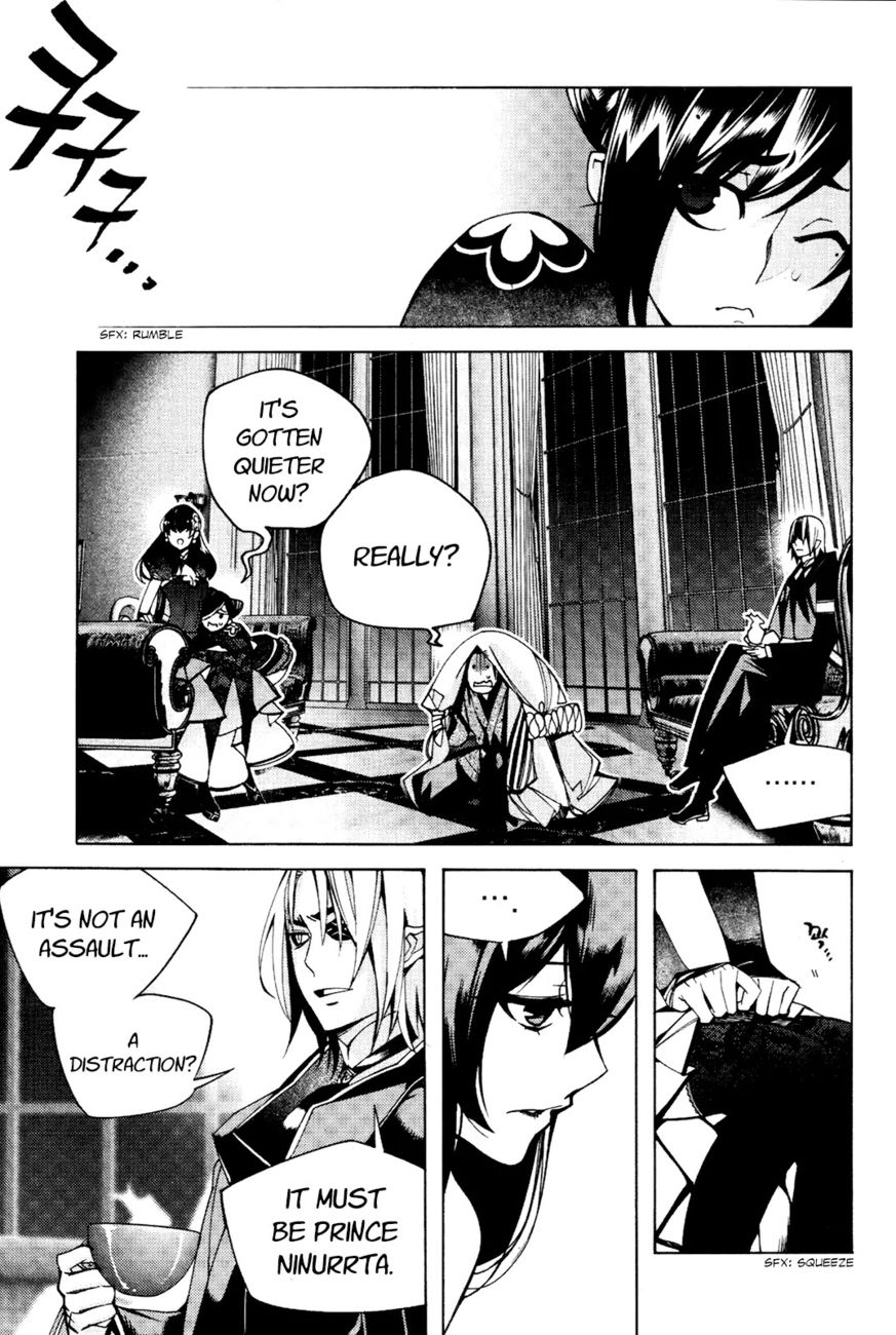 Cavalier of the Abyss Chapter 103 - Page 16