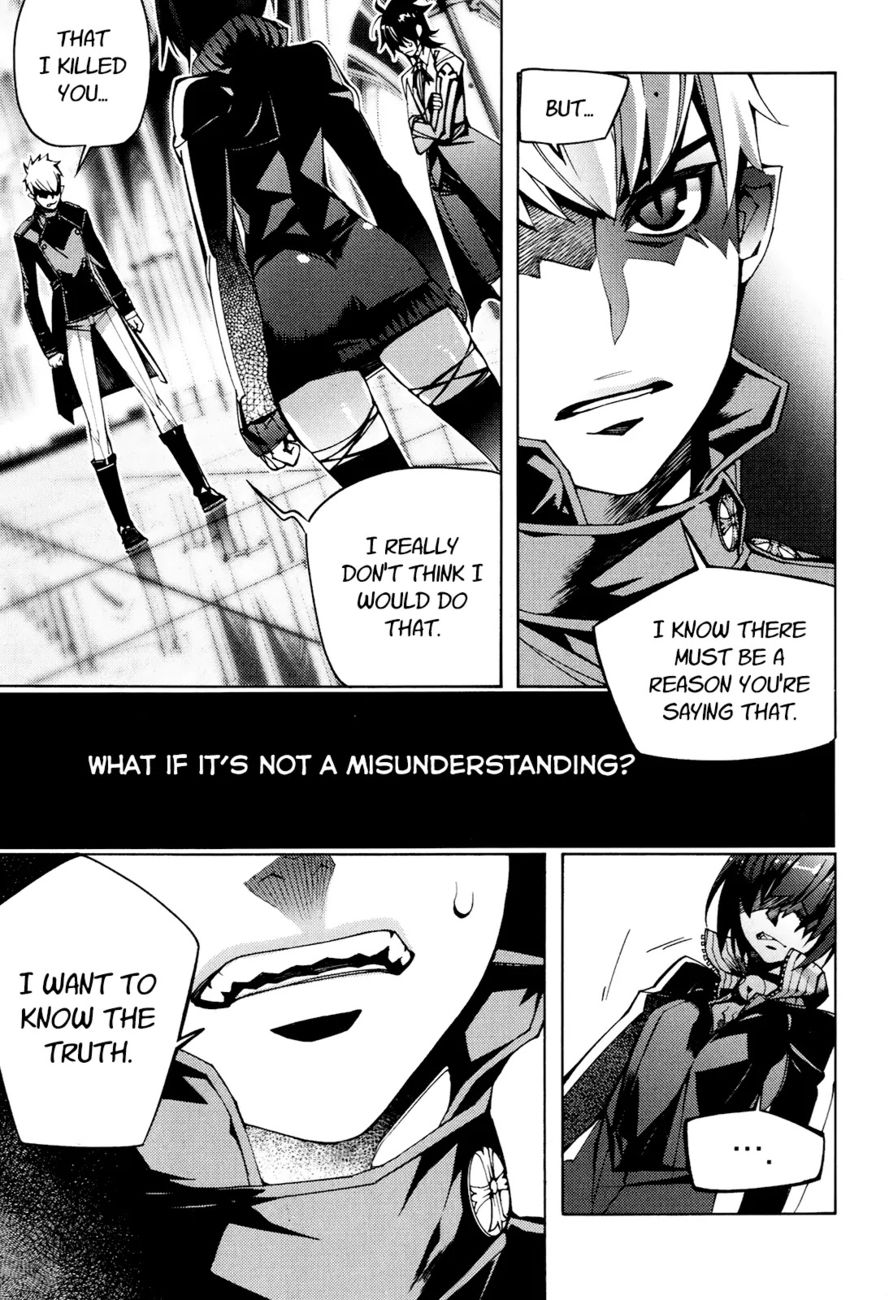 Cavalier of the Abyss Chapter 103 - Page 20