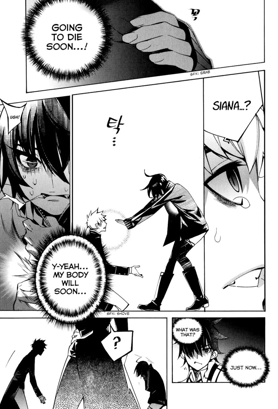Cavalier of the Abyss Chapter 103 - Page 30