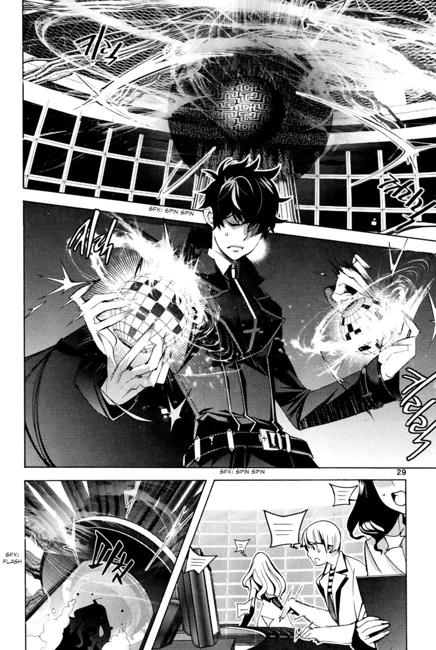 Cavalier of the Abyss Chapter 103 - Page 33