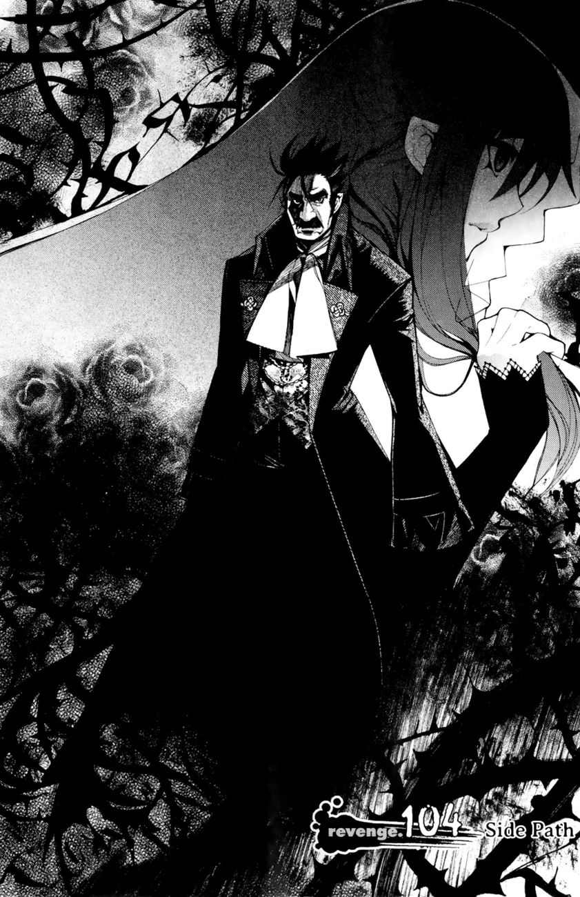 Cavalier of the Abyss Chapter 104 - Page 2