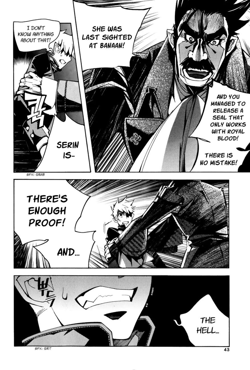 Cavalier of the Abyss Chapter 104 - Page 12