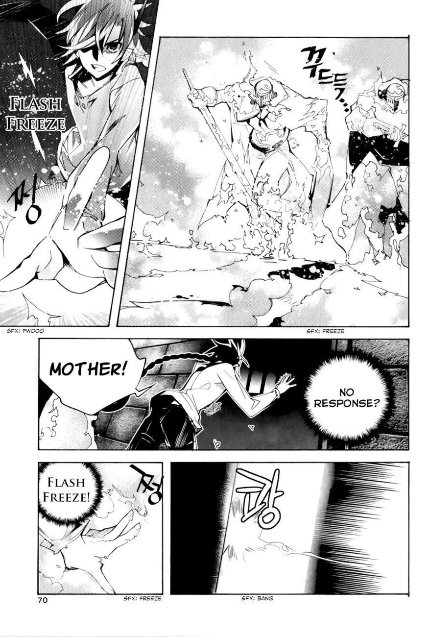 Cavalier of the Abyss Chapter 104 - Page 39