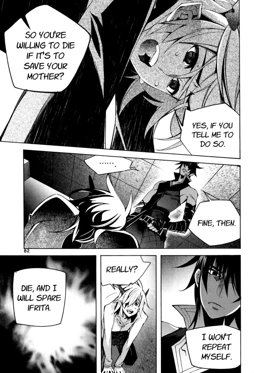 Cavalier of the Abyss Chapter 105 - Page 11