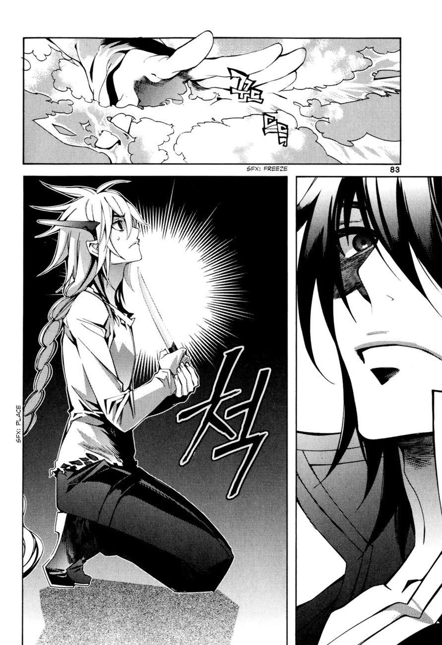 Cavalier of the Abyss Chapter 105 - Page 12