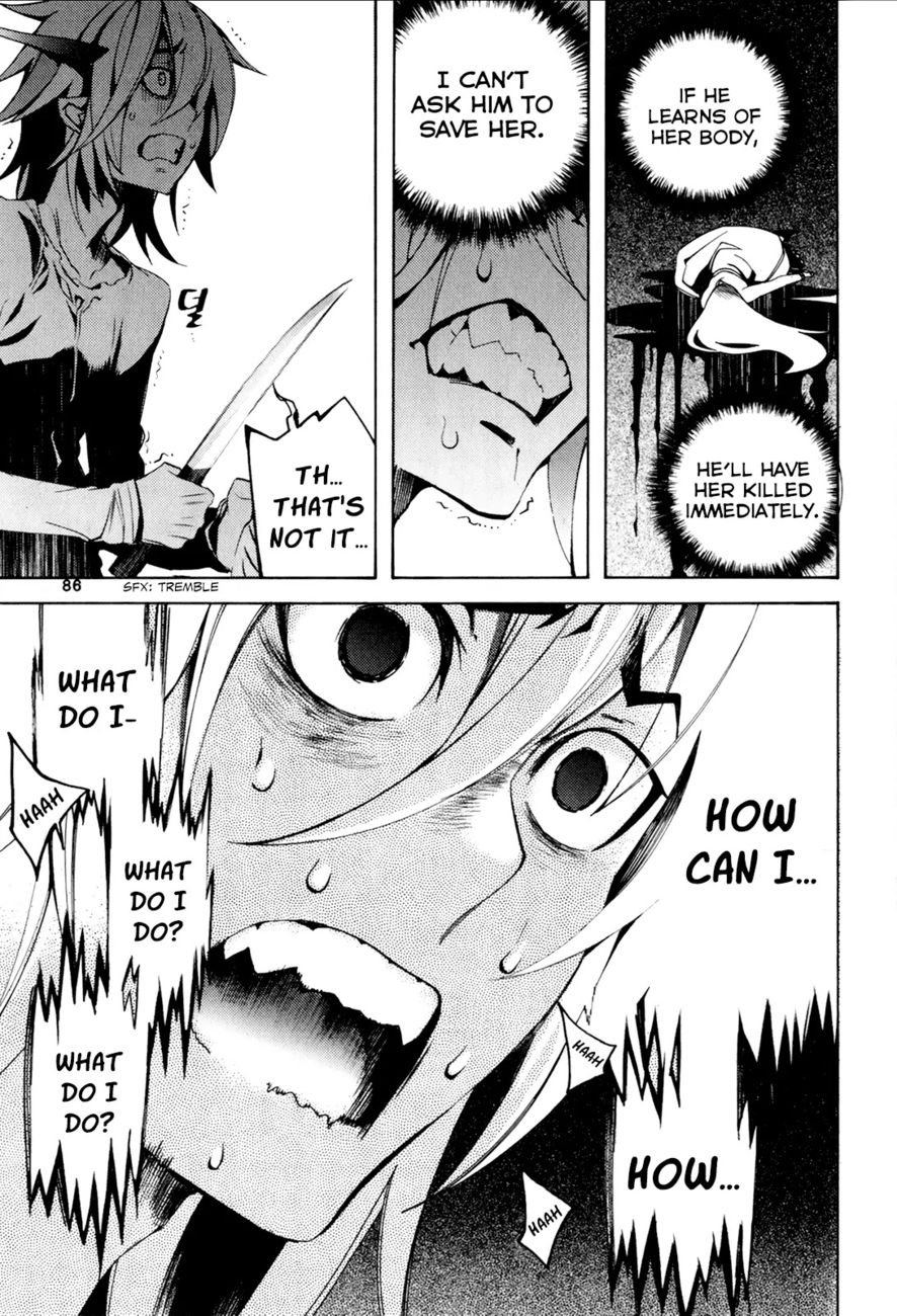 Cavalier of the Abyss Chapter 105 - Page 15