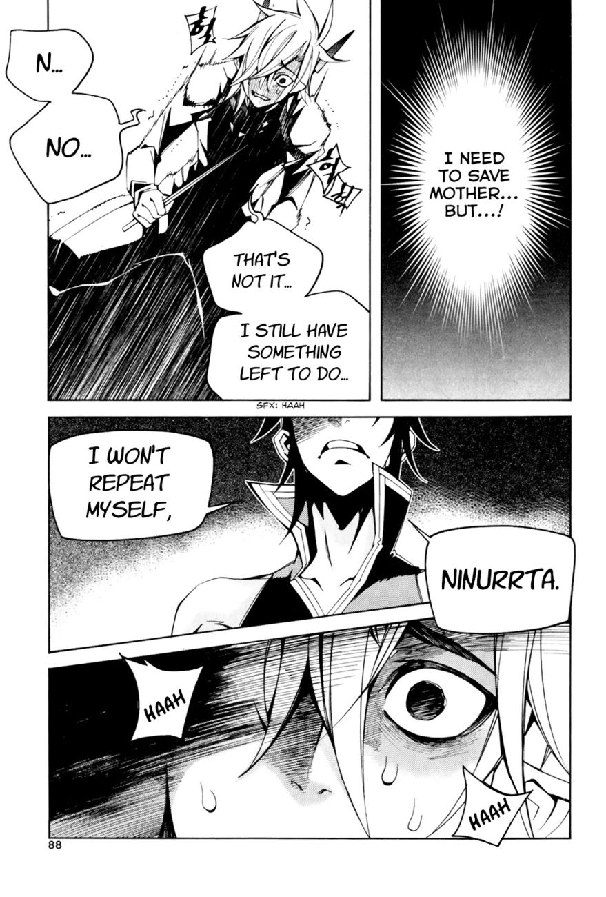 Cavalier of the Abyss Chapter 105 - Page 17